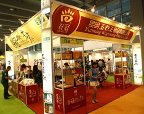 2016第七屆上海國(guó)際高端食品飲料展展位價(jià)格解析