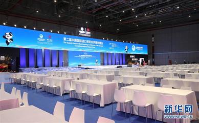 國展中心整裝待發(fā) 會議及展覽服務(wù)全面升級
