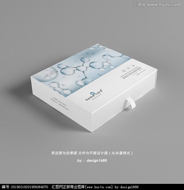 凍干粉包裝廣告設(shè)計(jì) 科技魅力與品牌美學(xué)的完美融合